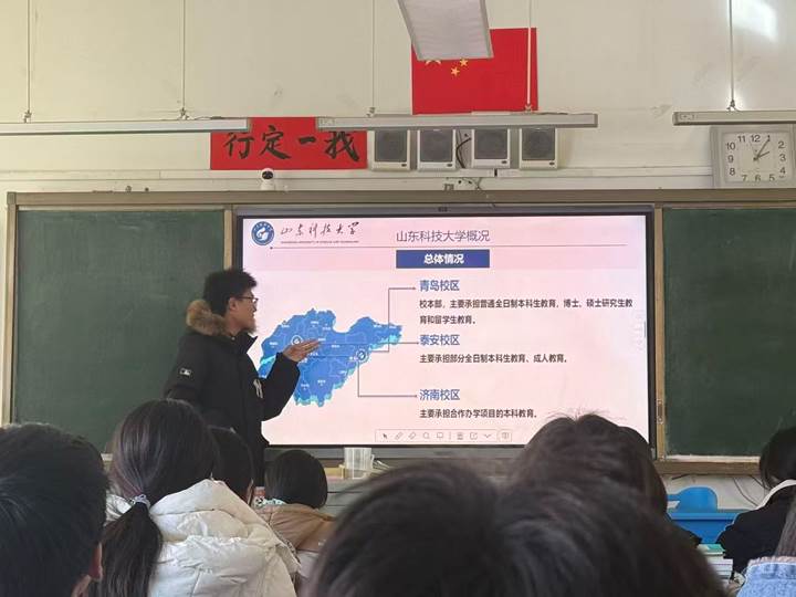 0f0cd7b2d624dfb3c7efd06e404e8b38