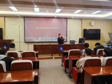 会议室里的人们 AI 生成的内容可能不正确。